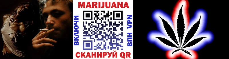 Где купить наркотики Переславль-Залесский Бошки Шишки  Псилоцибиновые грибы  ГАШИШ  МЕФ 