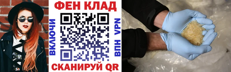 цены   Переславль-Залесский  АМФ VHQ 