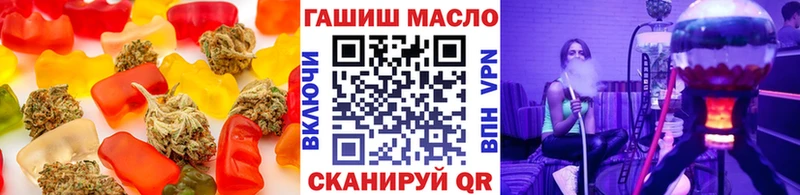 Cannafood марихуана  Переславль-Залесский 