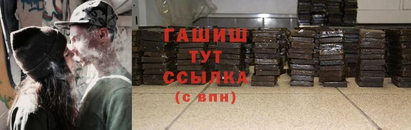 марихуана Алзамай