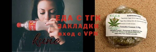 apvp Аркадак