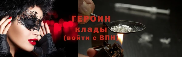 дурь Арсеньев