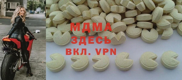 дурь Арсеньев