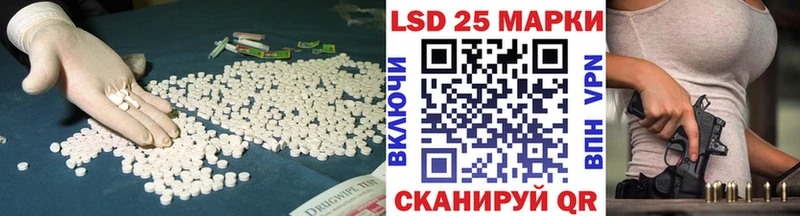 ЛСД экстази ecstasy  Переславль-Залесский 