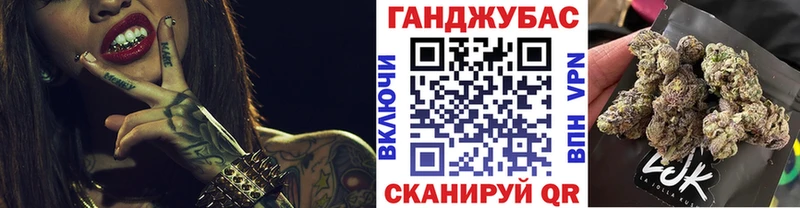 Канабис индика  Переславль-Залесский 